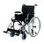 Кресло-коляска для инвалидов Armed H001-1 (46 см пневмо)
