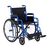 Кресло-коляска для инвалидов Armed H035 (460 мм) пневмо