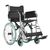 Кресло-коляска инвалидная малогабаритная Ortonica Home 60 (UU/18/0)
