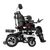 Инвалидная коляска с электроприводом Ortonica Pulse 770